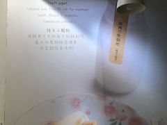 -新西兰乳制品直营·旗舰店