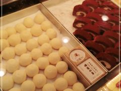 -珍糕兴(三林店)