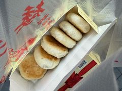 -矮子馅饼(贵阳总店)
