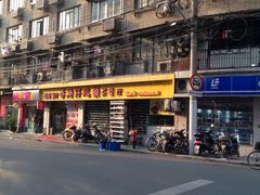 门面-香港仔茶餐厅(凤阳店)