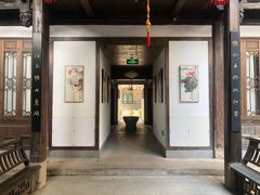 -聚春园驿馆(福州三坊七巷店)