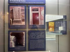 -上海中国航海博物馆