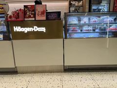 -哈根达斯(卓展店)