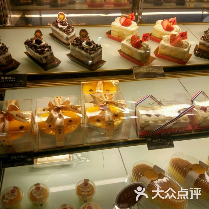 味多美图片-北京面包甜点-大众点评网