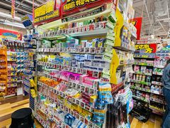 -Don Quijote(京都Avanti店)