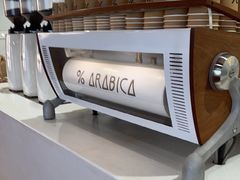 -% Arabica阿拉比卡咖啡(武汉天地店)