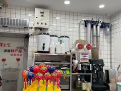 -冰冰酱老味刨冰绵绵冰(中山路总店)