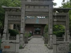 -西安化觉巷清真大寺