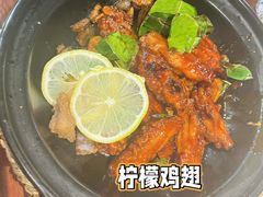 -前海沿·青岛菜(五四广场永旺店)