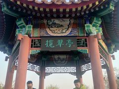 -南翠屏公园