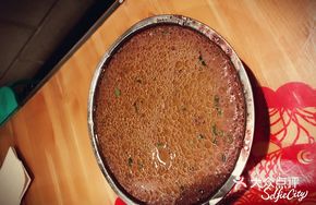 Steamed Blood Cake
