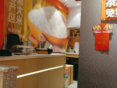 -朴大叔拌饭(上海金山万达店)