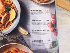 -棒约翰比萨·意面(松江开元店)