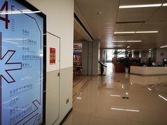 -厦门市图书馆(集美新城馆区)