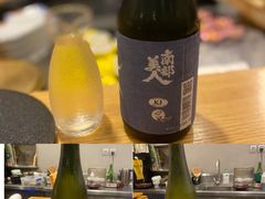 -鮨玥