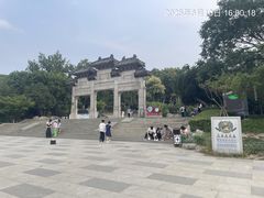 -云龙山