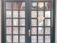-秘密小花园(第三中学店)