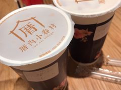 小眷村奶茶-厝内小眷村(西单大悦城店)