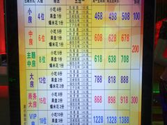 -名星会量贩式KTV旗舰店(盈熙广场店)