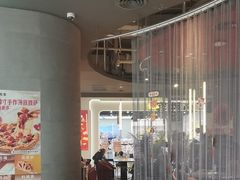 -必胜客(万象城二期店)