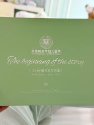 -杭州贝瑞斯美华妇儿医院·早孕·产检·儿科