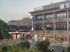 -大牌大·传统杭帮菜(湖滨店)