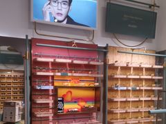 -MUJOSH木九十眼镜(长沙IFS国金中心店)