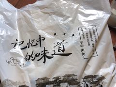 -潮妈小食