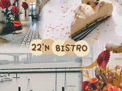 -22ºN BISTRO西餐&酒馆(石奥商业街店)