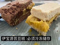 -满记烧饼(牛街东里小区一区店)