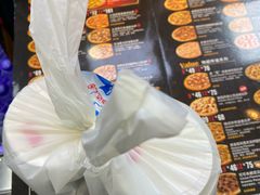 -达美乐比萨(武定店)