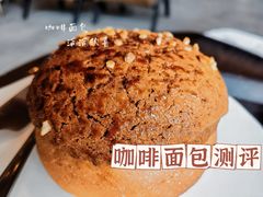 -星巴克臻选(宁波世纪东方广场店)