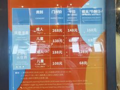 -熹乐谷温泉度假区
