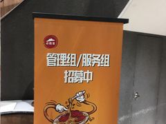 -必胜客(五道口店)