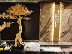 -江南府第·萧山宴(钱江世纪城店)
