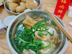 -福屿鲜捞小吃·捞化(福屿总店)