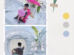 -天空花园餐吧·生日·团建(南山店)