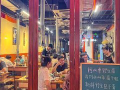 -阿山卓·野生菌火锅·纳西火塘烤肉