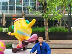 -方恒购物中心(望京小街店)