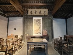 -绍兴书圣故里景区