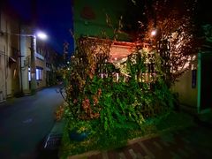 -みかわ是山居