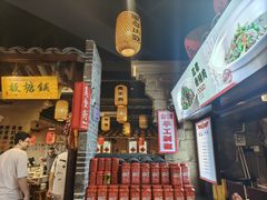 -帝一铭家宴(板塘店)