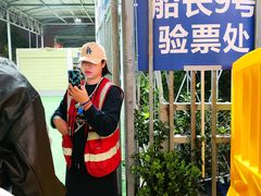 -船长9号·精致湖北菜(江滩店)