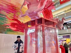 -皇城恒隆广场