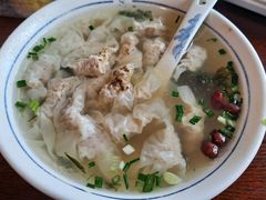 -汪一挑馄饨(老街店)