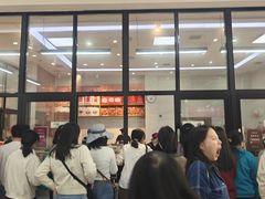 -仙都辣酱鸭(总店)