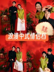 -喜爱高定婚纱摄影