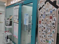 -达爱动物医院·犬猫分区·CT·复杂眼科(远洋山水分院)