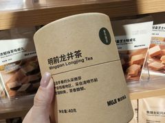 -MUJI无印良品(杭州万象城店)