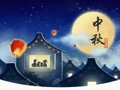 -崇光百货(尖沙咀店)